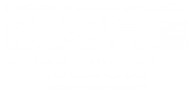 QSTP Logo